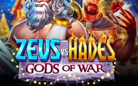 Zeus vs Hades: Gods of War