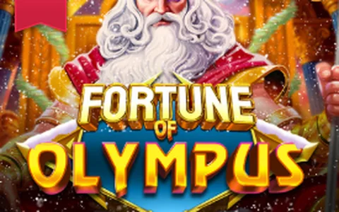Fortune of Olympus